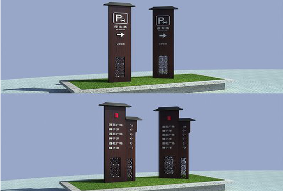 新沂景区标识标牌如何制作？