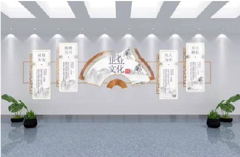 新沂企业文化墙设计的核心要素。