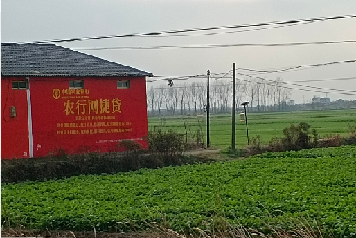 新沂如何防止墙体广告褪色呢？