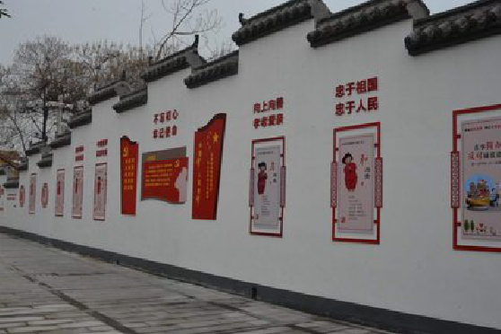 新沂墙体彩绘-乡村文化墙