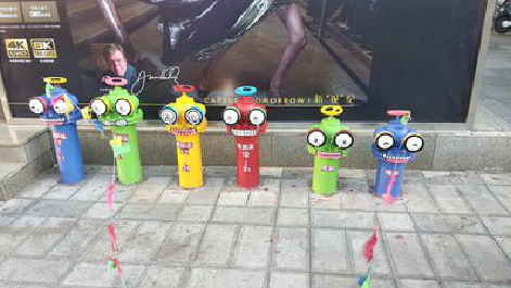 新沂商业区彩绘