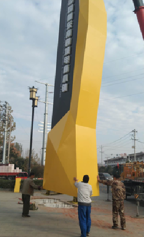 新沂标识标牌的安装方法。