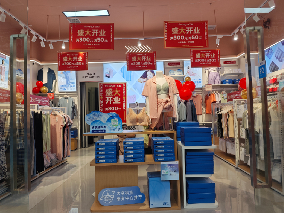 新沂店面装修可以怎么设计？