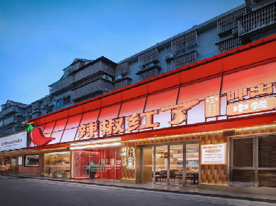 新沂餐饮招牌制作有哪些要点和技巧？