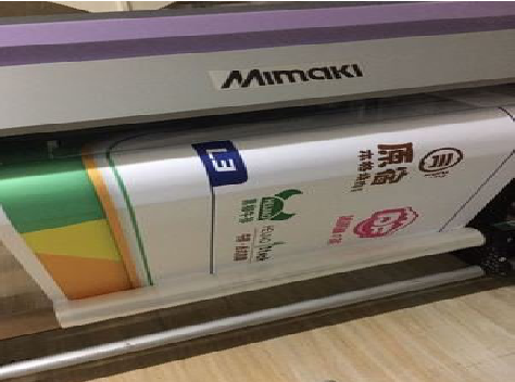 新沂喷印写真褪色的原因。