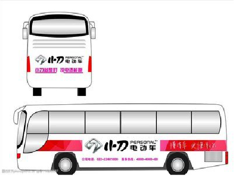 新沂公交车身贴如何完美贴合？