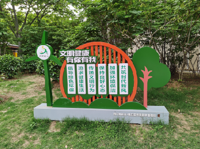 新沂标识标牌对现代社会的重要性。