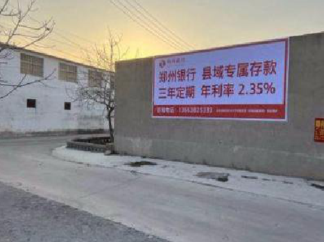 新沂喷绘广告持久的的几大要素。