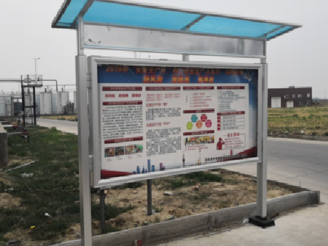 新沂宣传栏制作要注意哪些细节？