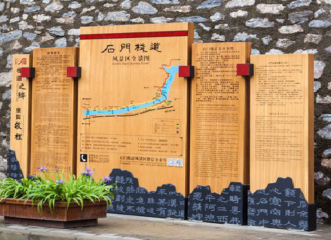 新沂景区标识牌居然有这么多功能，让我来告诉你吧!