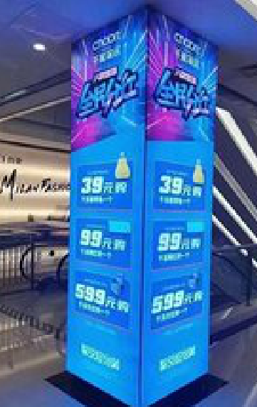 新沂三面立柱灯箱如何制作？